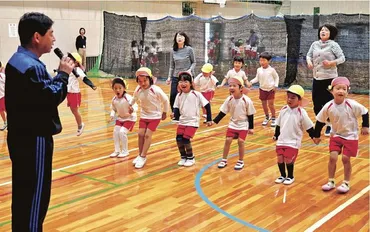 運動遊びが脳も鍛える日体大が幼児期研修会:紀伊民報