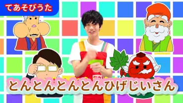 子供と一緒に楽しめる言葉遊び。言葉を使った遊びで学ぼう！