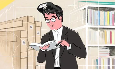 相澤邦彦／坂口千秋