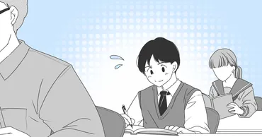 受験時の行動＞発達障害の高校生が、大学受験で合理的配慮を受けるには？【発達障害は個性なの？】