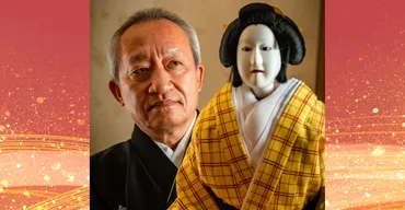 桐竹勘十郎による特集記事一日一日の積み重ねが我が文楽人生をひらいてきた——人間国宝・三世桐竹勘十郎に聞く