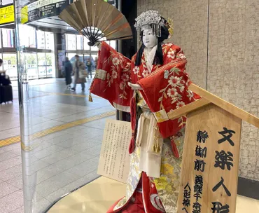 この春は「文楽」デビューに最適！太夫、三味線、人形の「三業一体」に心揺さぶられる総合舞台芸術の基本違いがわかる、大人の文楽入門（第回）