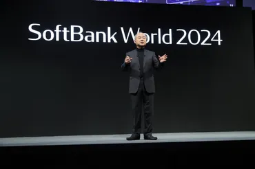 孫正義氏、超知性により「知のゴールドラッシュ」の到来を予想。レポート
