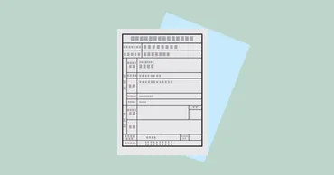 受給者証」とは?種類や療育手帳との違い、児童発達支援・放課後等デイサービス利用開始までの流れについて解説