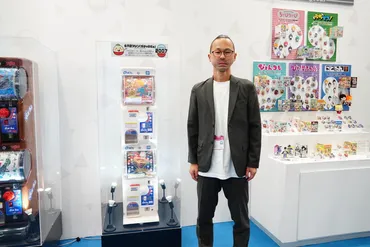 拡大続くカプセル玩具市場、大型店舗の展開と大人向け商品の拡充で拡大゛健全化゛も一役業界の雄タカラトミーアーツの大槻氏に聞く取り組みと今後の展望