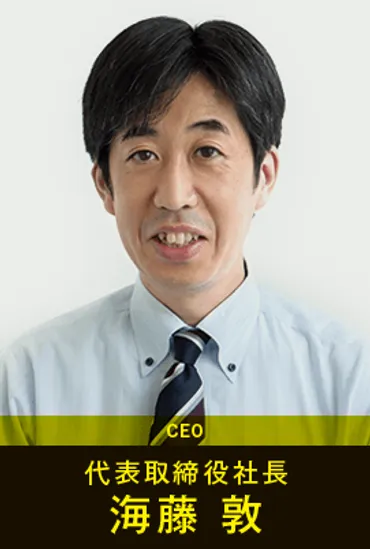 発達障害の記事一覧