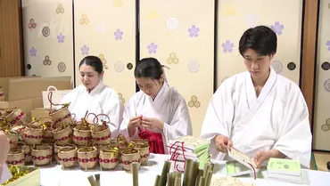 博多祇園山笠「お汐井てぼ」など縁起物の準備進む 約9700点を用意し10日から販売