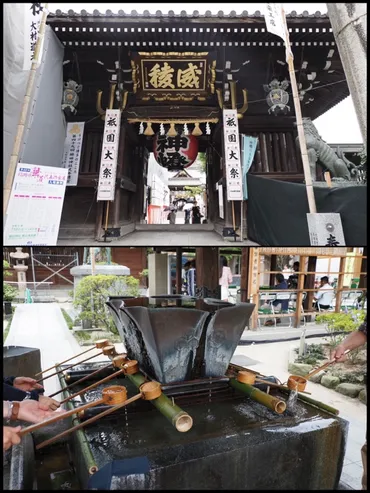 🚩💦 夏の風物詩巡り No.6『博多祇園山笠其の三 流舁き編』💦🚩