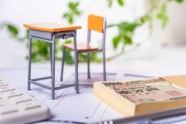 奨学金と留年：知っておくべき大学生活の落とし穴とは？留年、休学、そして奨学金：大学生活の資金問題を徹底解説