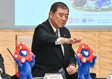 2025年大阪・関西万博、政治の動き、事件…今、何が起きている？(何が起きている？)大阪万博、政治、事件、移住… 今週の注目トピック