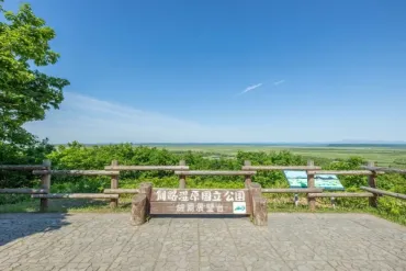 北海道釧路町】湿原の雄大な自然を一望できる展望台とは? ふるさと納税返礼品でカヌー体験も