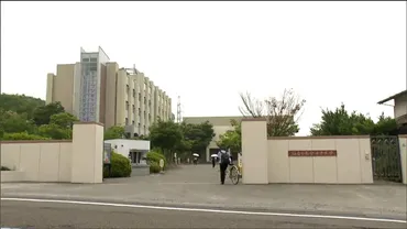 少子化による学生数の減少も影響」仙台白百合女子大学が2027年4月から男女共学化で名前も変更へ 