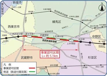 西武鉄道新宿線の連続立体交差事業に着手します