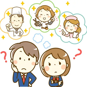 藤田医科大学の学費を愛知県の看護系のその他の学校44校と比較