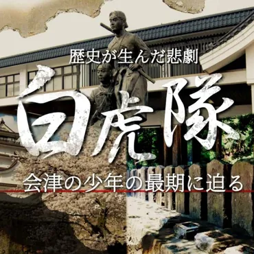 猪苗代湖観光ガイド：磐梯山と歴史が織りなす魅力とは？猪苗代湖の自然と歴史、水上アクティビティ、湖畔のキャンプ