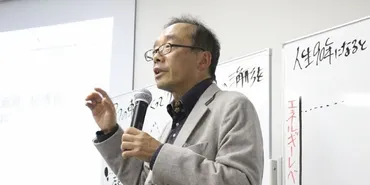 提案だけでは何も起こらない」 リクルートを退社し、中学校の校長となった藤原和博氏 