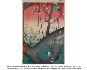 ロンドンで観るHiroshige