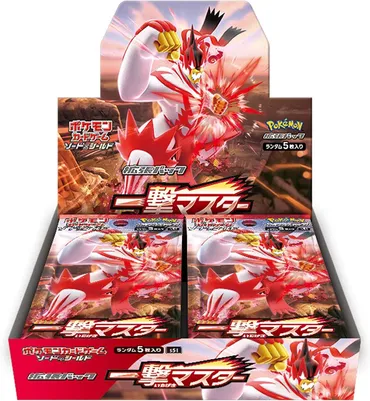 ポケモンカード投資の魅力とは