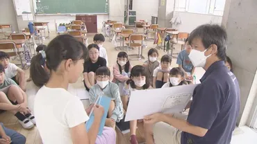 背景に長時間労働…教師の働き方改革で『宿題廃止』の小学校 切り替えた゛家庭学習゛が子供にもプラスの効果
