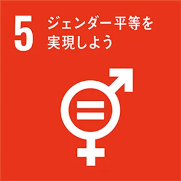 大学生によるジェンダーバイアス啓発イベントとは？意識改革への第一歩を解説！ジェンダーバイアスを考えるイベント、トートバッグのデザイン、意識調査の結果