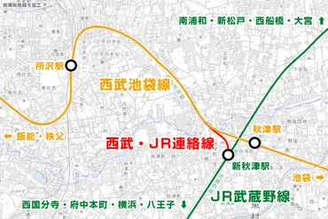 西武池袋線・JR武蔵野線の直通「便利になる」はちょっと違うかも? – 東京電車(Tokyo Train)