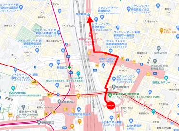 新宿駅から西武新宿駅への行き方は?地上から・地下通路から乗り換える2ルートを紹介