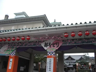 祇園甲部都をどり2026年4月(舞妓・芸妓)