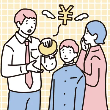 家計管理どう工夫？教育費を払いながら、老後資金も貯める方法。