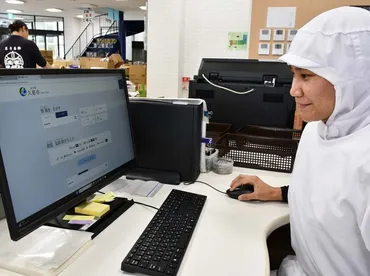 やさしい日本語で外国人の暮らしサポート 岩手の自治体HPに広がる活用
