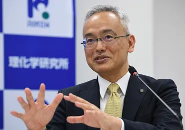 理研が「量子コンピュータ研究センター」開設 実用化向け加速