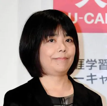 俵万智の夫になるはずの男性は真相不明の謎だらけ。息子の父親は不明!