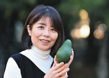 土曜訪問>心の歌 芽吹くの待つ 第7歌集『アボカドの種』を刊行 俵万智さん(歌人):東京新聞デジタル