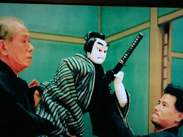 二代目吉田玉男襲名披露口上川風に吹かれて