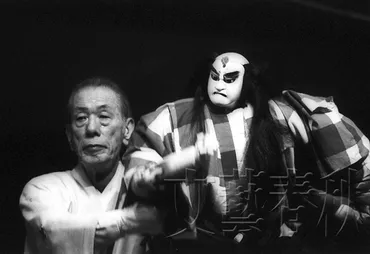 生涯現役を貫き通した吉田玉男