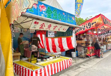 放生会の屋台完全ガイド！博多っこの魂が躍る九州最大のお祭り！ 