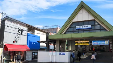 本川越駅の構内図と主要3駅の特徴を写真で解説