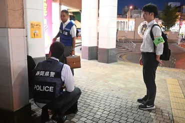 補導って何？対象や時間、注意点も解説！（青少年、非行、条例）？青少年を非行から守る！警察による補導の基礎知識