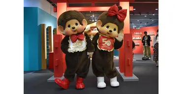 モンチッチ誕生50周年記念イベント「Let゛s! go モンチッチ展」開催！ 