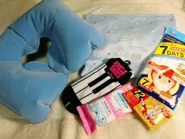 夜行バスの持ち物、必ず必要なもの・あると便利なものリスト