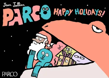 フランス人アーティストJean Jullien(ジャン・ジュリアン)とタイアップした「PARCO HAPPY HOLIDAYSキャンペーン」が10月30日(木)より公開!