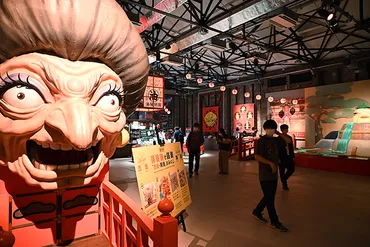 鈴木敏夫とジブリ展」東京展 開催レポート！ – キッズイベント