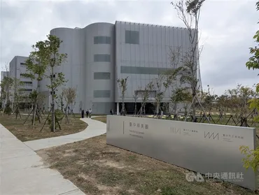 台中緑美図（台湾）ってどんな施設？SANAA設計の複合文化施設とは？SANAA設計、美術館と図書館が融合した複合文化施設