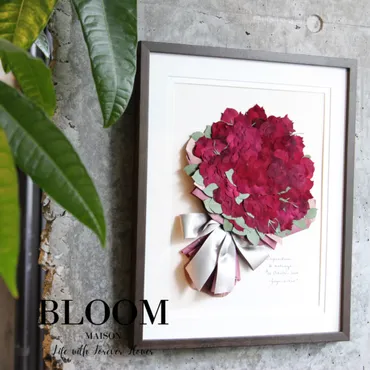 アザレアの花言葉とは？意味と由来、誕生花をご紹介