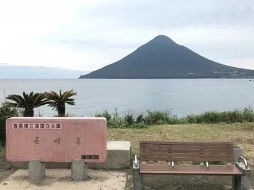 『鹿児島 砂むし温泉と開聞岳 その①』指宿(鹿児島県)の旅行記 ...