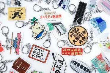 カプセルトイ市場の現在と未来：大人も夢中にさせるガチャガチャの魅力とは？大人需要、専門店、インバウンド…カプセルトイ市場の最新トレンド