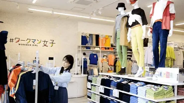 ワークマン女子、広島初上陸！店舗情報と注目の商品とは？広島初出店のワークマン女子とWORKMAN Shoes、その魅力