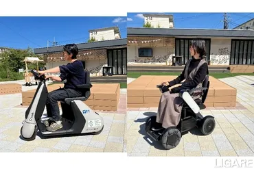 モビリティハブの実証事業、泉北ニュータウン地域内3か所で同時 ...