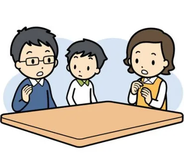 門限を守らない子供の対応＜＜破る中学生の娘にかける言葉＞＞