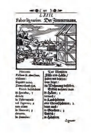近代教育の父たちが描いた教育の理想とは？教育思想家たちの思想を徹底解説！コメニウス、ルソー、ロック…教育は誰のもの？