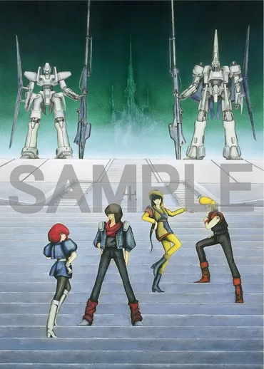 永野護デザイン展とは？「ファイブスター物語」から「ゴティックメード」まで、その魅力に迫る！（？マーク）永野護デザイン展の見どころ：デビュー前の作品から最新展覧会情報まで